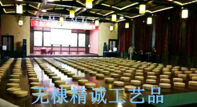 蒲團1
