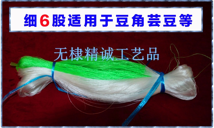爬藤網(wǎng)