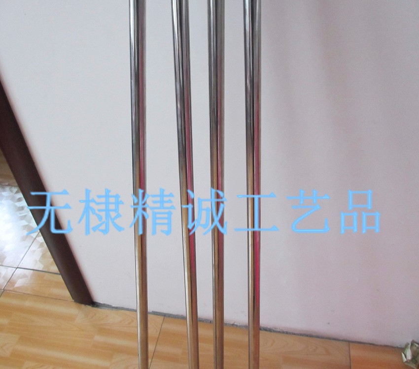 遮陽網(wǎng)