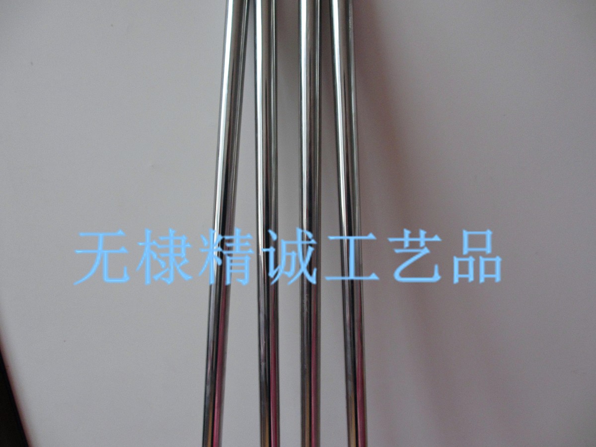 遮陽網(wǎng)