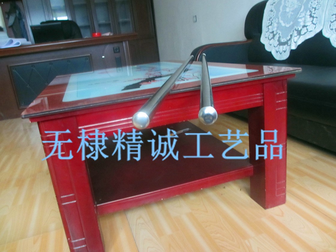 遮陽網(wǎng)
