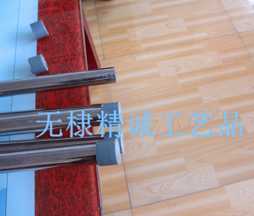 遮陽網(wǎng)