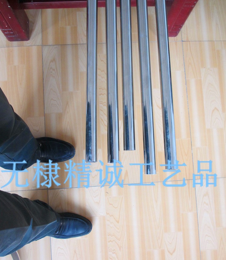 遮陽網(wǎng)
