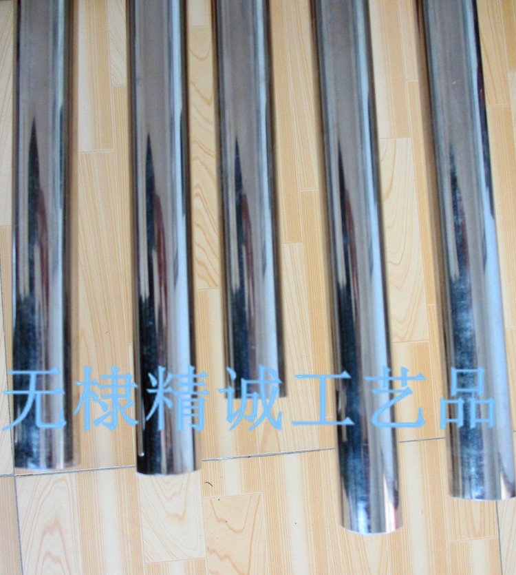 遮陽網(wǎng)