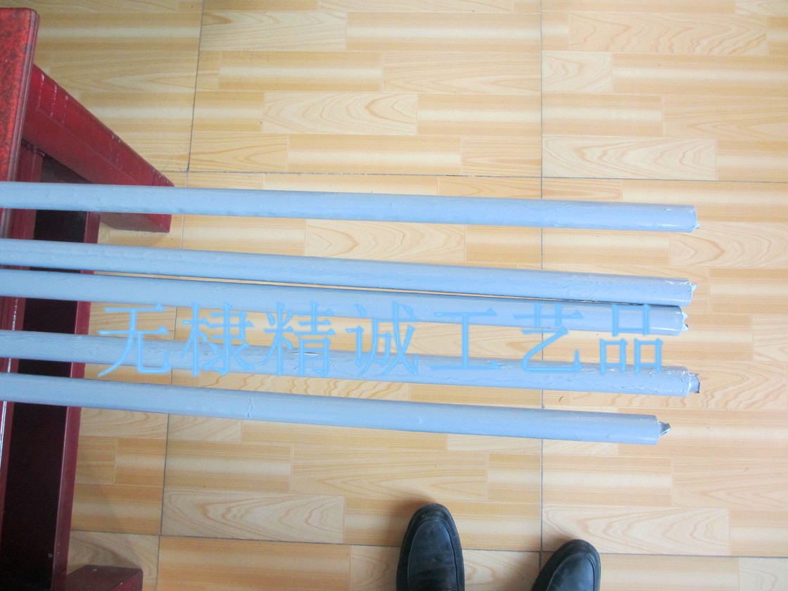 遮陽網(wǎng)