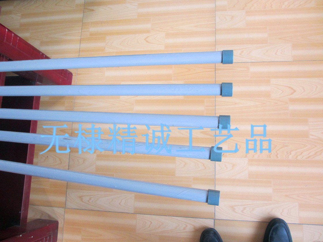 遮陽網(wǎng)