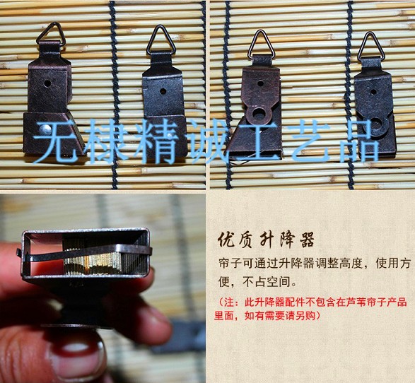 優(yōu)質(zhì)升降器