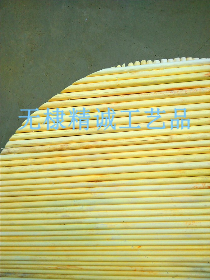 蓋簾3