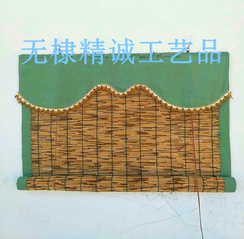 包邊蘆葦簾