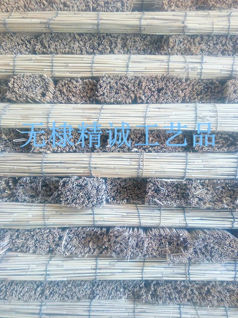 出口立簾