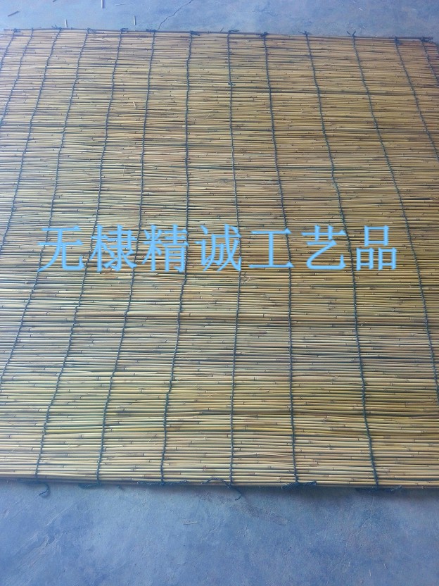 出口立簾