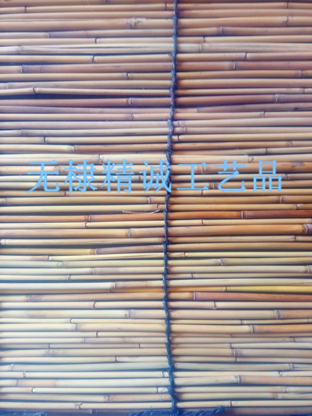 出口立簾