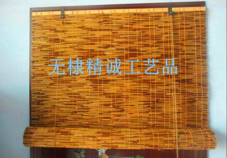 高級碳化蘆葦簾