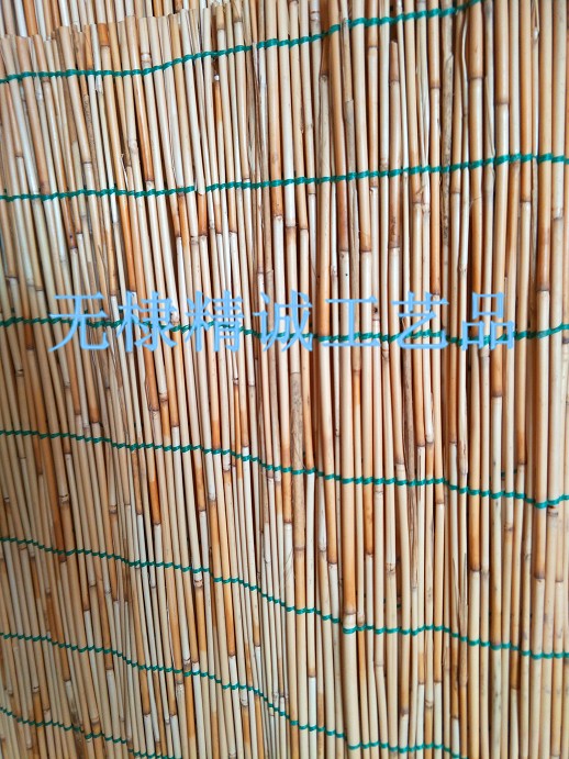 養(yǎng)殖用膠絲線蘆葦簾
