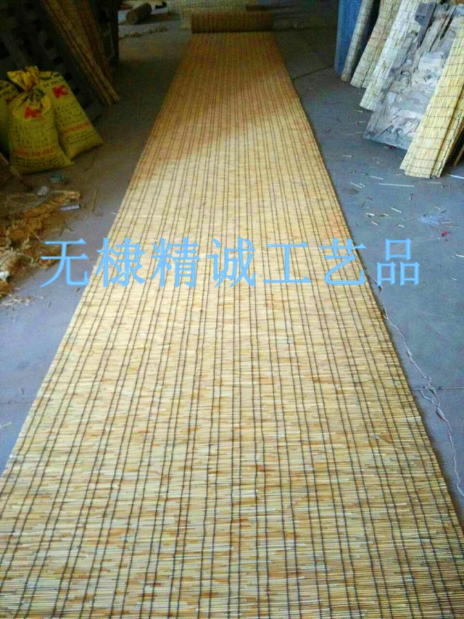 原色加密蘆葦簾