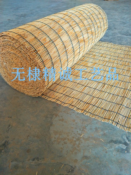 原色蘆葦簾