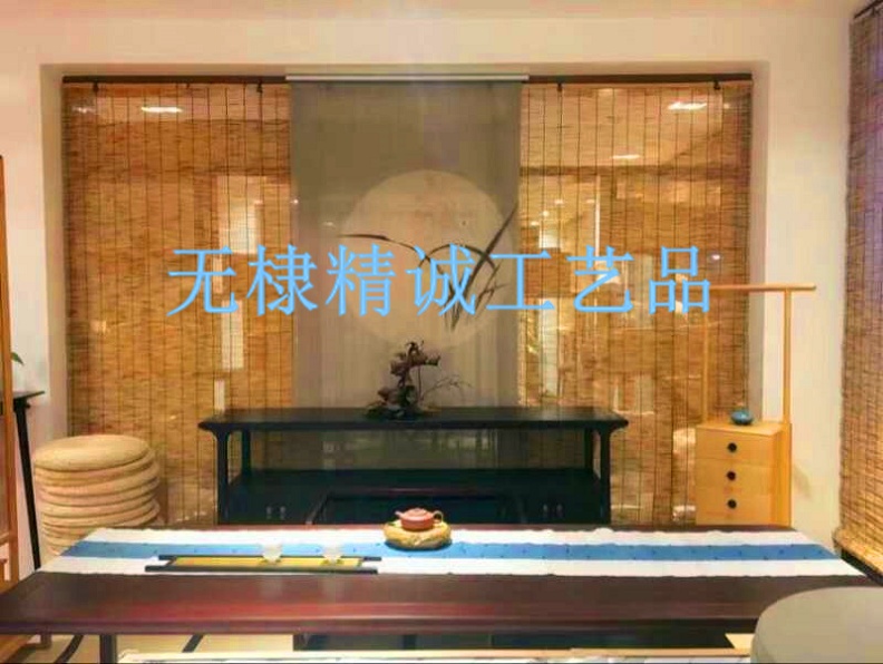 原色蘆葦簾