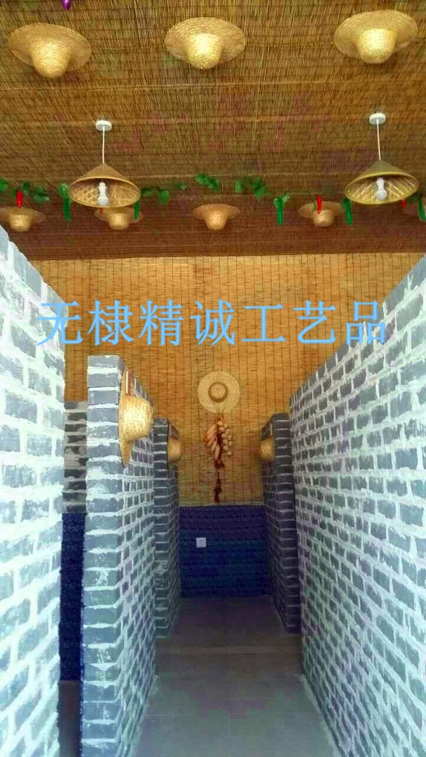 原色蘆葦簾