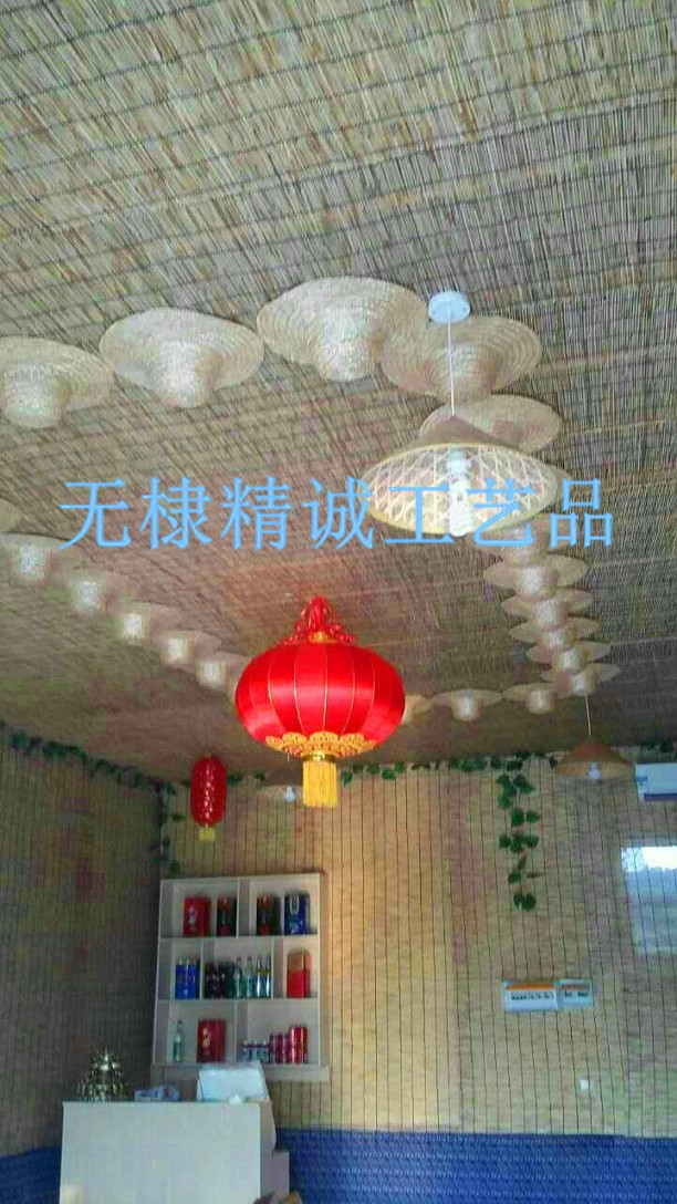 原色蘆葦簾