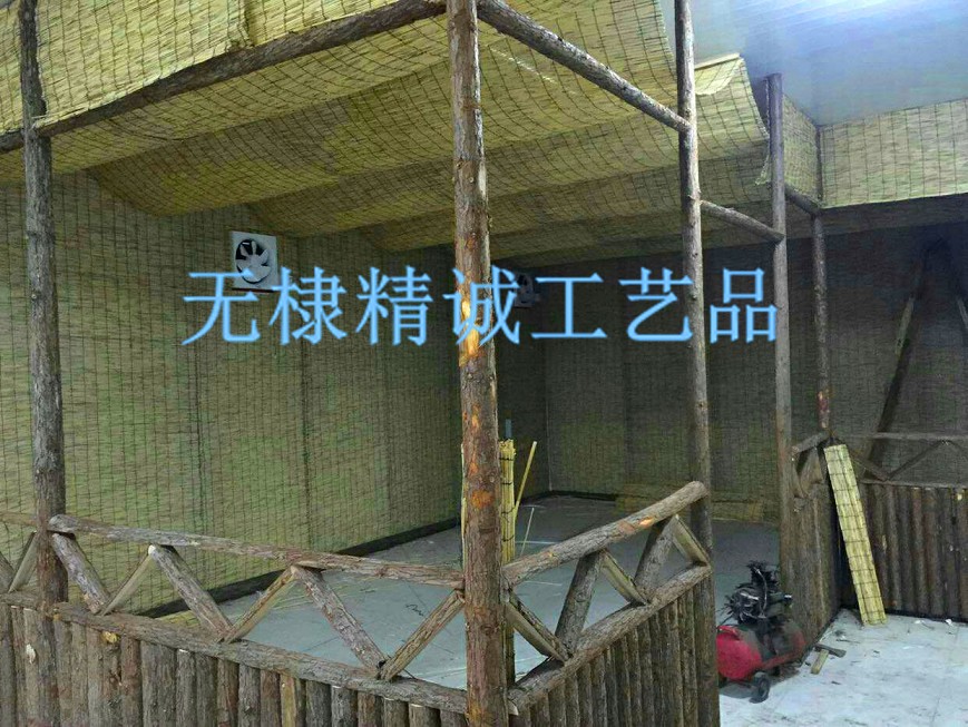 原色蘆葦簾