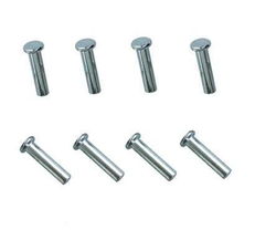 鉚釘,拉鉚釘,自攻螺釘,鉆尾釘,道釘 唐山市路南盛順五交化有限公司經(jīng)銷處