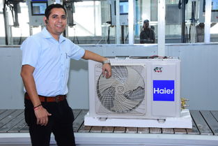沈陽地區(qū)海爾中央空調(diào)品牌排名、價(jià)格及選購指南