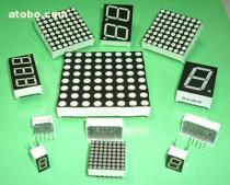 【重慶電子元器件、組件】_重慶電子元器件、組件價格_重慶電子元器件、組件圖片_重慶電子元器件、組件批發(fā)_重慶電子元器件、組件廠家