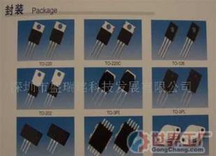 批發節能燈用晶體管/三極管-BUL38D_電子元器件_世界工廠網中國產品信息庫