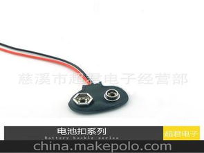 散熱器扣供應商,價格,散熱器扣批發市場 