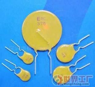 批發(fā)寶電通16V系列自恢復(fù)保險(xiǎn)絲_電子元器件_世界工廠(chǎng)網(wǎng)中國(guó)產(chǎn)品信息庫(kù)