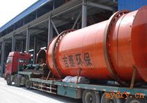 日本and 水份 水份價(jià)格 報(bào)價(jià) 水份品牌廠(chǎng)家