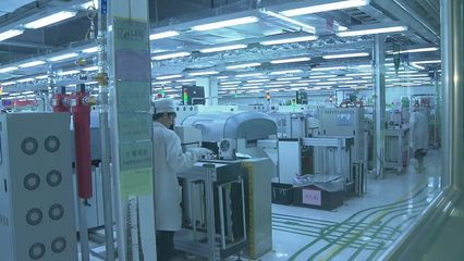 貴安新區(qū)上半年經(jīng)濟(jì)運(yùn)行穩(wěn)中有進(jìn) 產(chǎn)業(yè)轉(zhuǎn)型升級(jí)穩(wěn)步推進(jìn) 新舊動(dòng)能協(xié)調(diào)發(fā)力