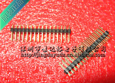 【供應(yīng)排針 2.54間距 雙排排針16P 2X16 全新原裝 特價熱銷】價格,廠家,圖片,連接器,深圳市福田區(qū)景達裕電子經(jīng)營部-